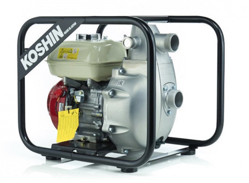 Мотопомпа бензиновая для сильнозагрязненных вод Koshin SERH-50Z