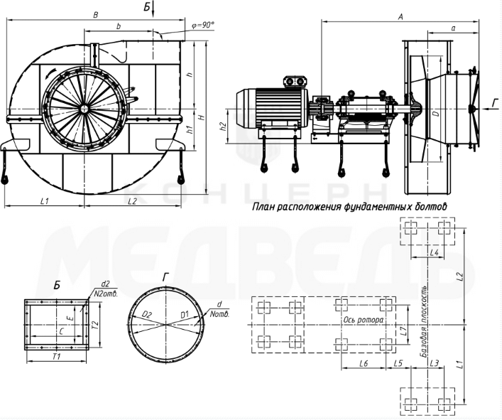 Габаритные размеры ВМ-15.png