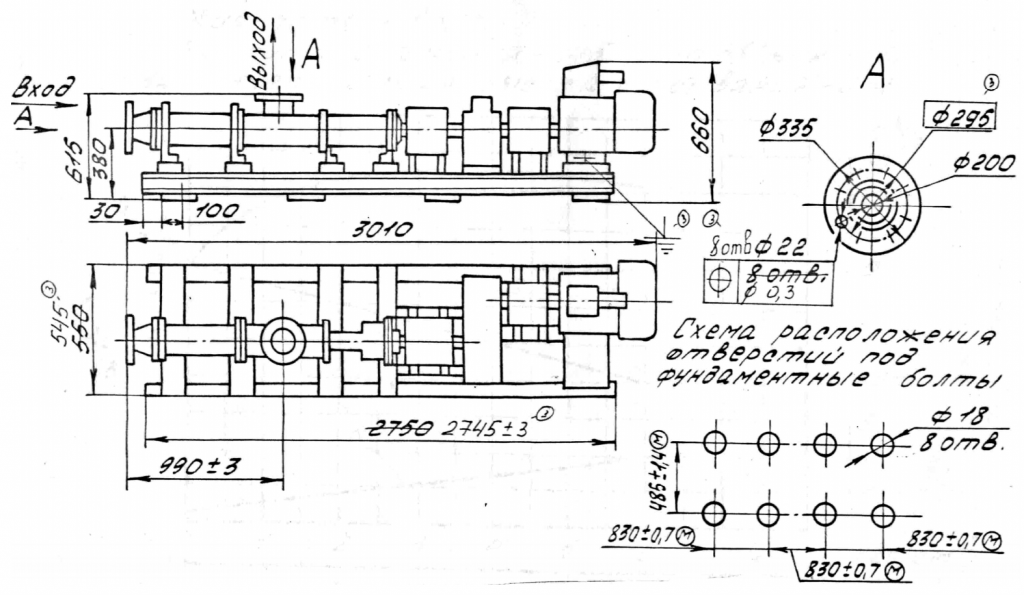 Габаритный чертеж электронасосного агрегата Н1В 350:5-70:5.png