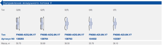 FN080-AD.3.jpg