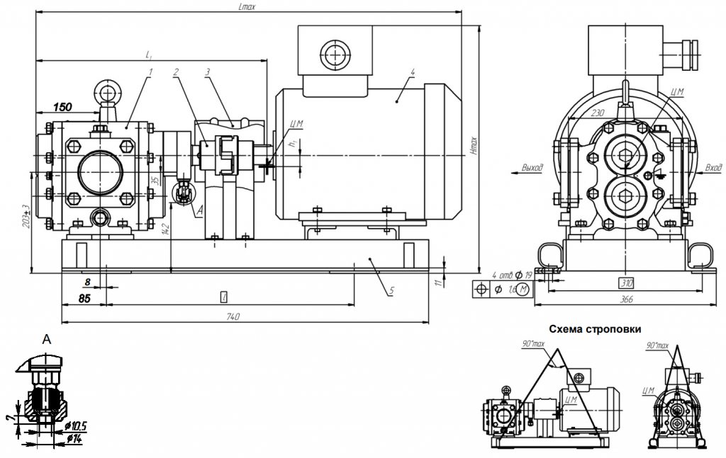 Габаритный чертеж насоса с электродвигателем - Габаритный чертеж насоса с электродвигателем.png