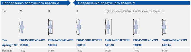 Fn045-VD-3.jpg