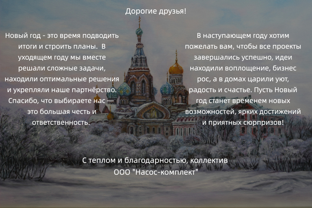 IMG_2970 (1)-fotor-20251216165616.jpg