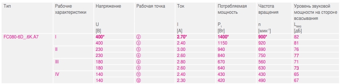 125009_2.jpg