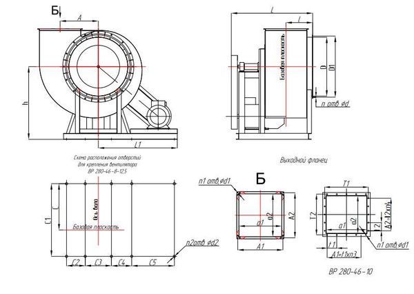 габаритные хар-ки ВЦ 14-46 №8..12,5 сх.5.jpg