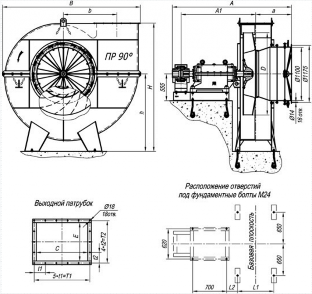 Габаритные размеры ВДН-15