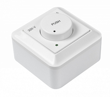 Регулятор СРМ5